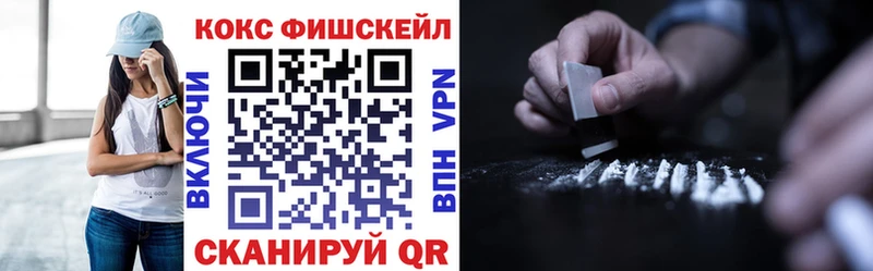 Где можно купить наркотики Ильский ГАШ  А ПВП  Псилоцибиновые грибы  OMG ссылки  МЕФ 
