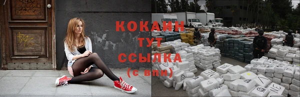 ECSTASY Наволоки