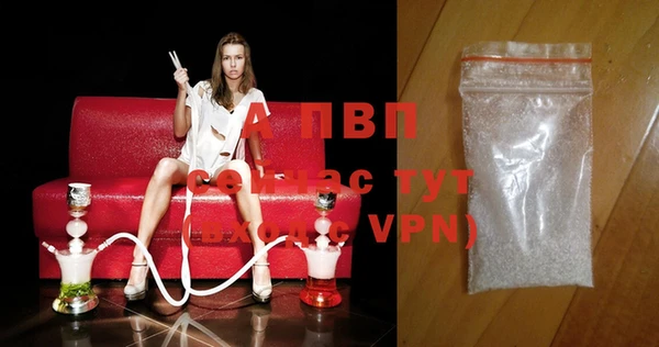 дживик Навашино
