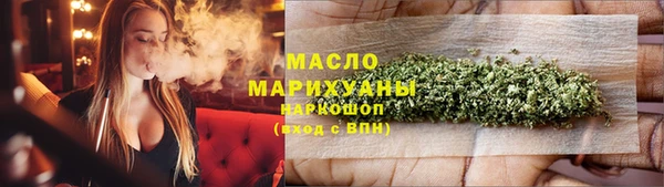 дживик Навашино
