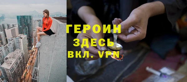 ECSTASY Наволоки