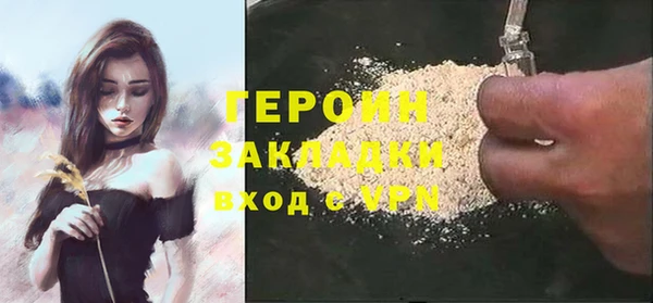 хмурый Надым