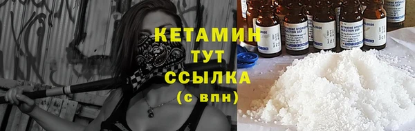 ECSTASY Наволоки