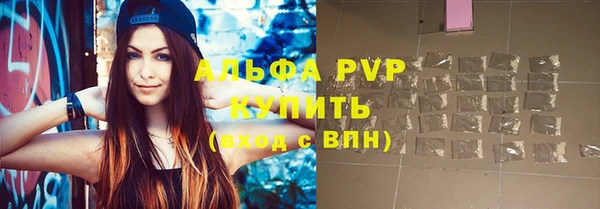 ECSTASY Наволоки
