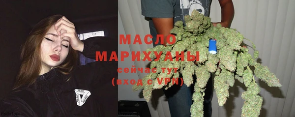 ECSTASY Наволоки