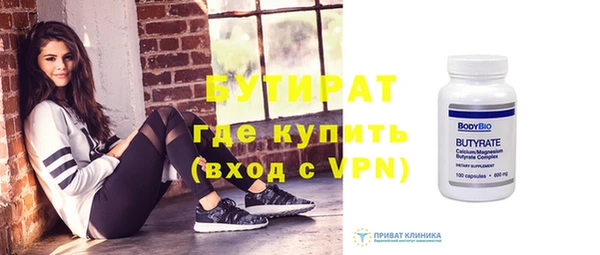 хмурый Надым