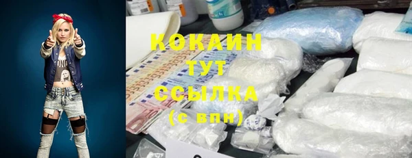 ECSTASY Наволоки