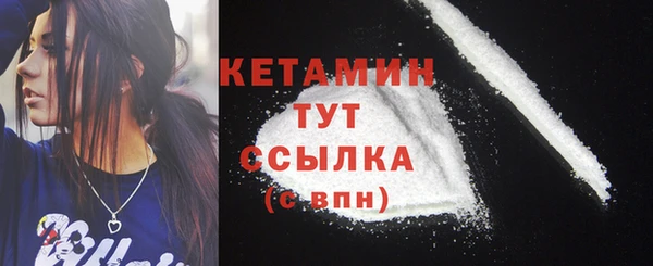 дживик Навашино