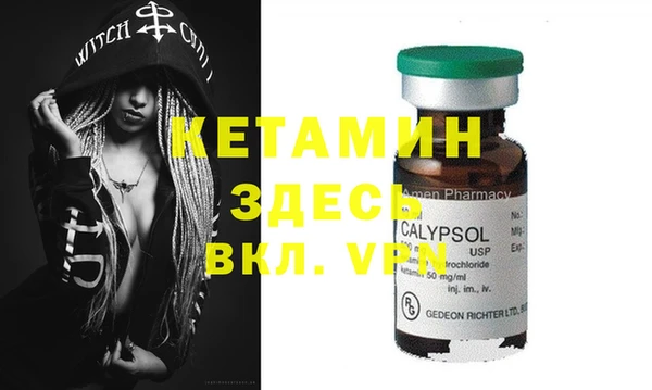 хмурый Надым