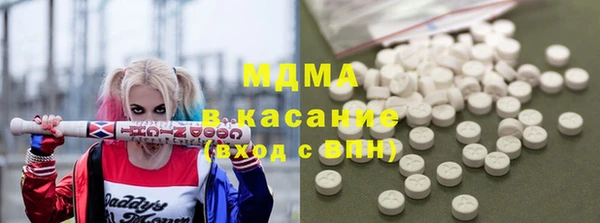 дживик Навашино