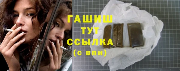 ECSTASY Наволоки