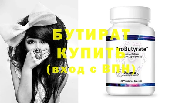 хмурый Надым