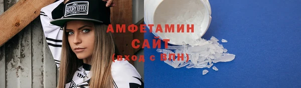 дживик Навашино