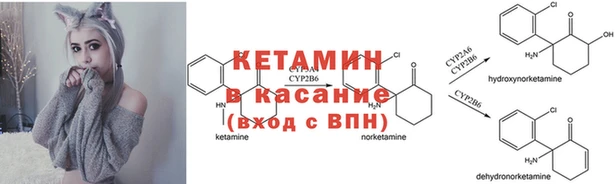 ECSTASY Наволоки