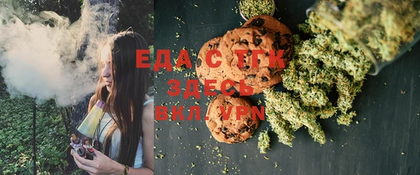 ECSTASY Наволоки
