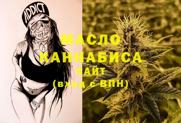 дживик Навашино