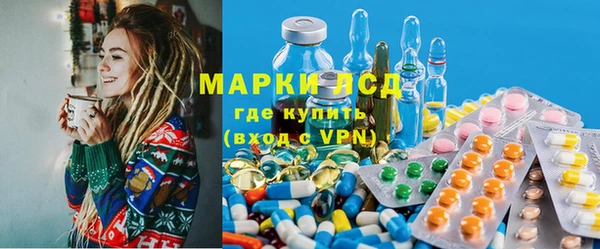 хмурый Надым