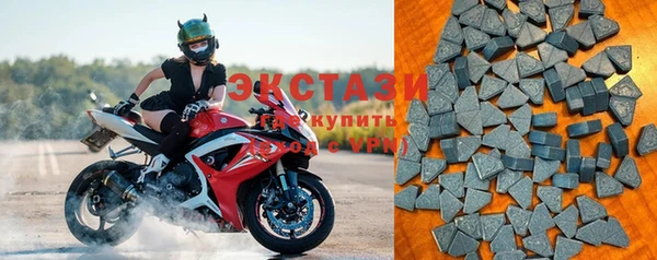 амфетамин Орск