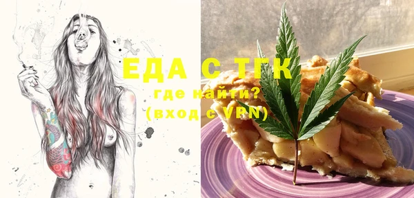 ECSTASY Наволоки