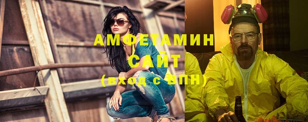 хмурый Надым