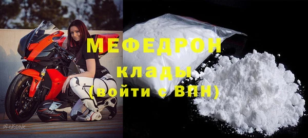 ECSTASY Наволоки