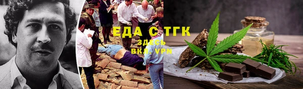 ECSTASY Наволоки