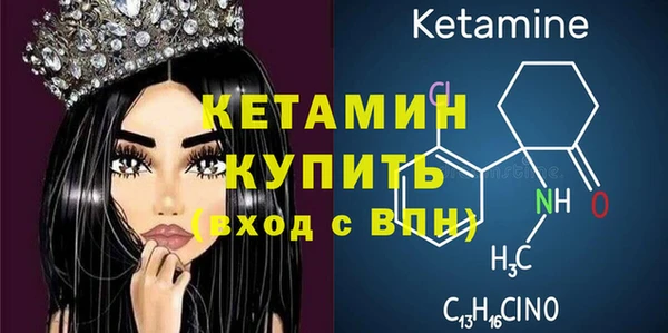 дживик Навашино