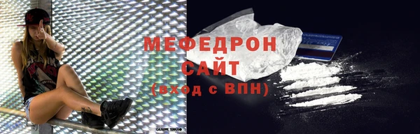 ECSTASY Наволоки