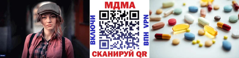 MDMA VHQ  Ильский 
