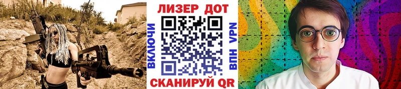 Марки 25I-NBOMe 1,5мг  где можно купить наркотик  Ильский 
